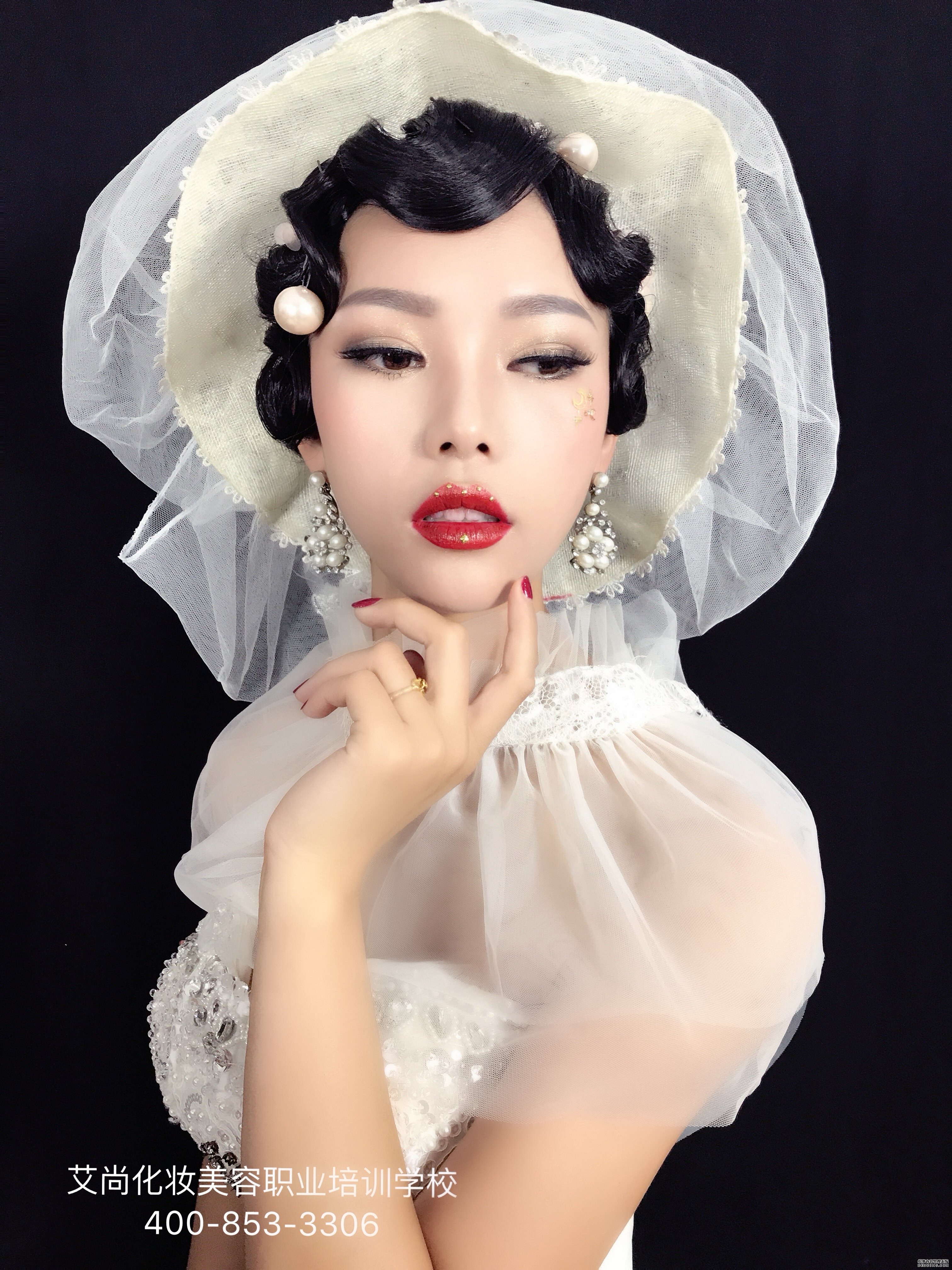化妆70(图1)