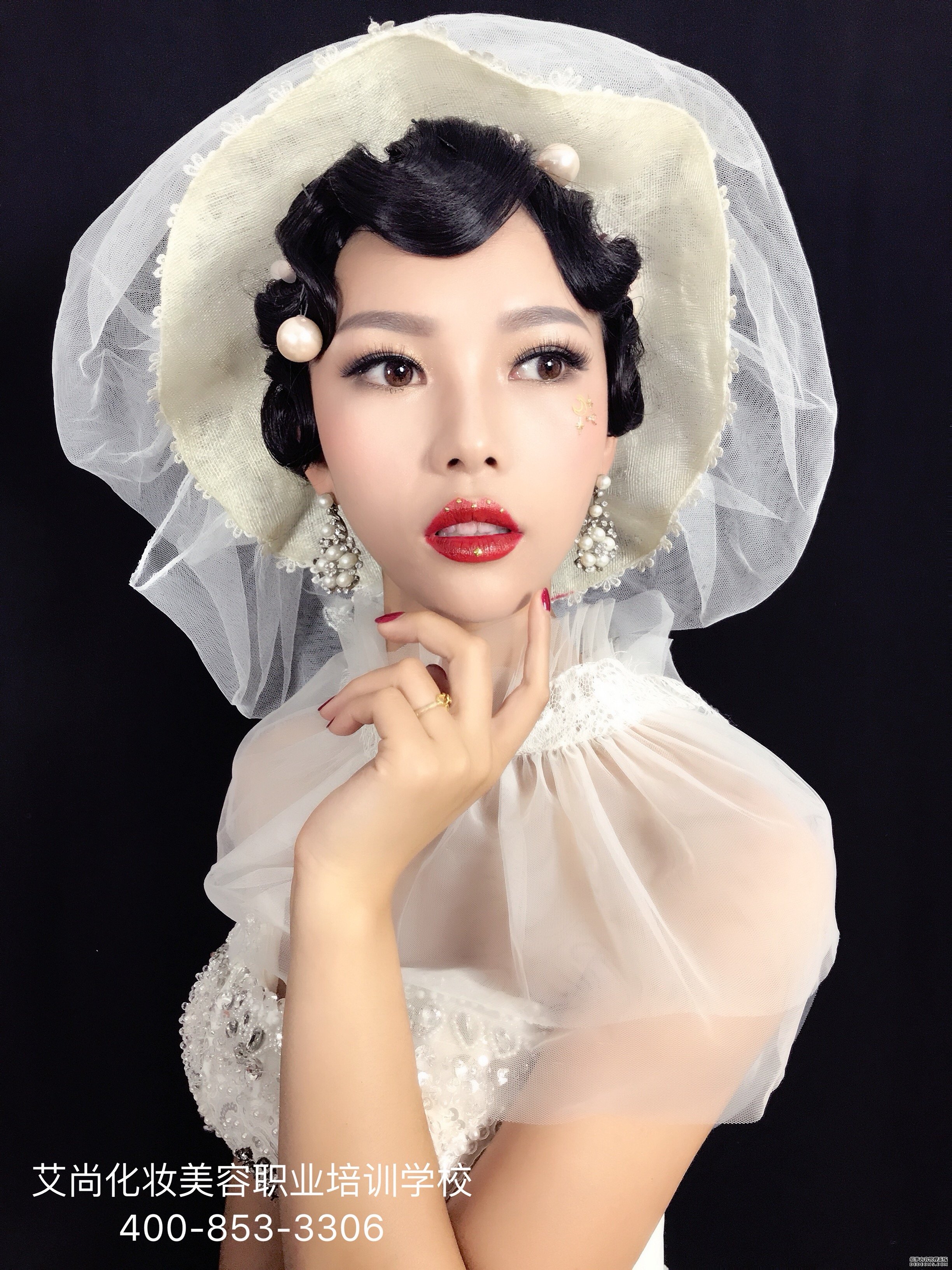 化妆70(图2)