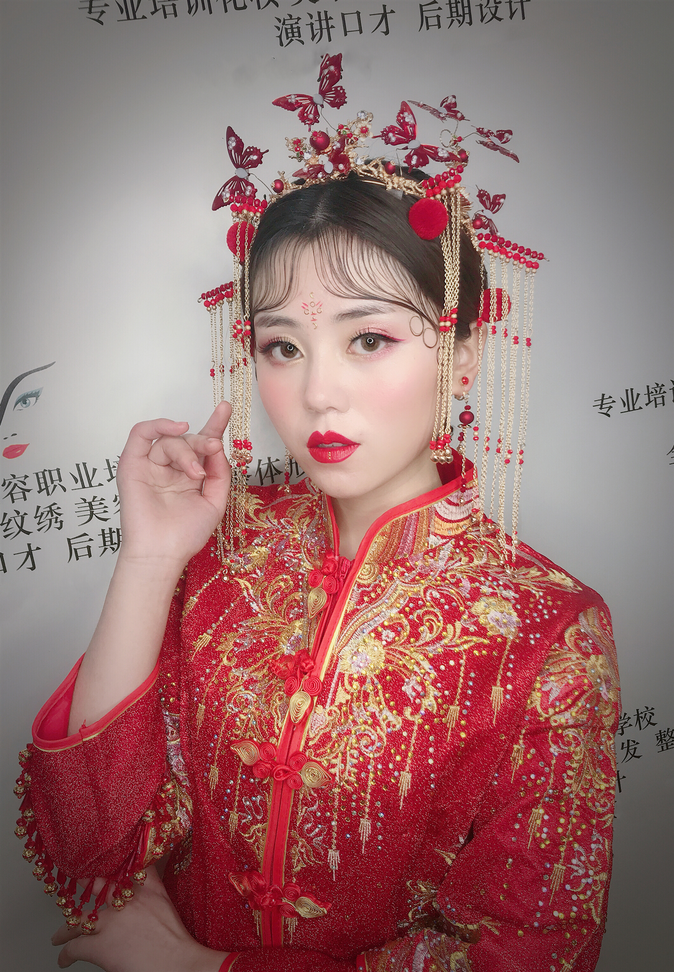 化妆2-8(图4)