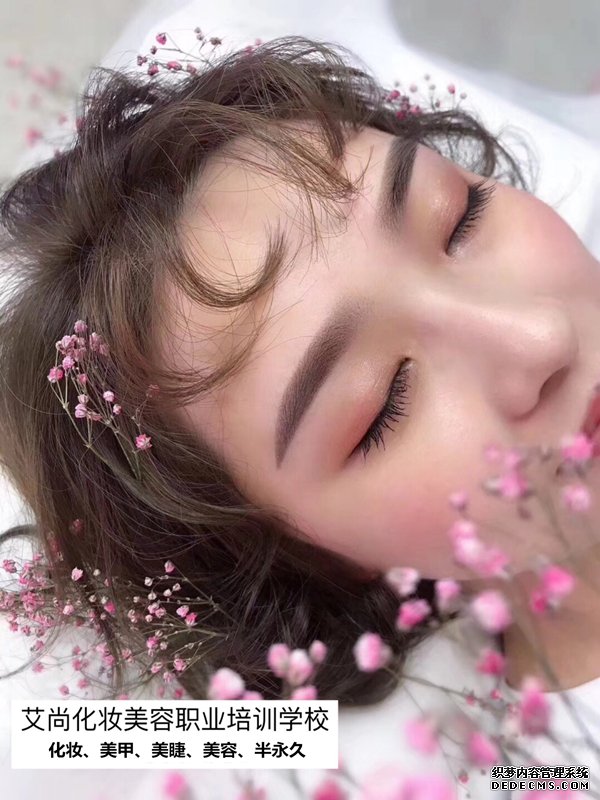 学习纹绣有什么好处呀？漯河艾尚美容培训学校(图4)
