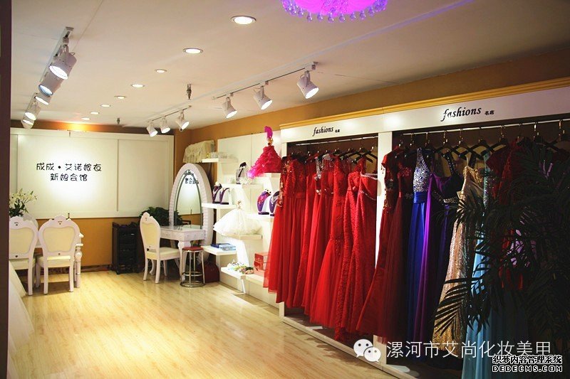 漯河最好的新娘跟妆会馆——成成•艾诺嫁衣新(图3)
