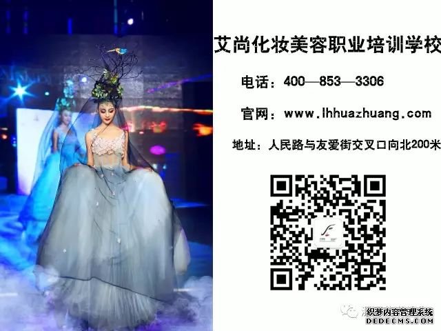 这么创意的唇妆，你见过吗？赶快收藏(图21)