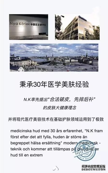 轻医美皮肤管理课程漯河艾尚开始招生啦！(图2)