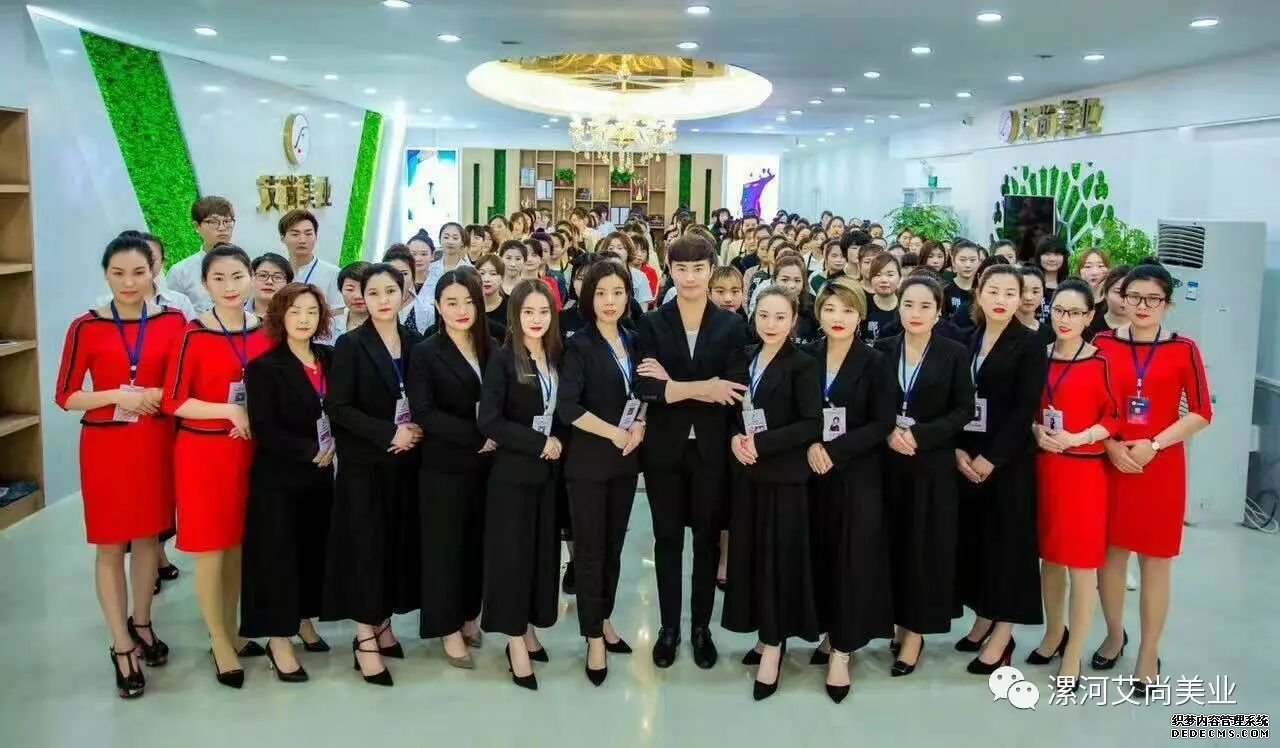 轻医美皮肤管理课程漯河艾尚开始招生啦！(图12)