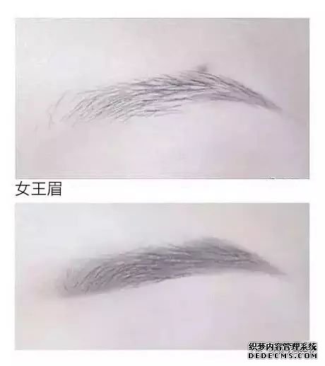 化妆:快来get4款基础眉形的技巧啦!(图3) 化妆:快来get4款基础眉形的技巧啦!(图3)