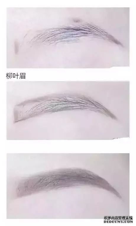 化妆:快来get4款基础眉形的技巧啦!(图4) 化妆:快来get4款基础眉形的技巧啦!(图4)