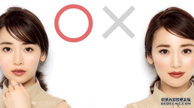 无妆胜有妆,这才是化妆的高境界(图4) 无妆胜有妆,这才是化妆的高境界(图4)