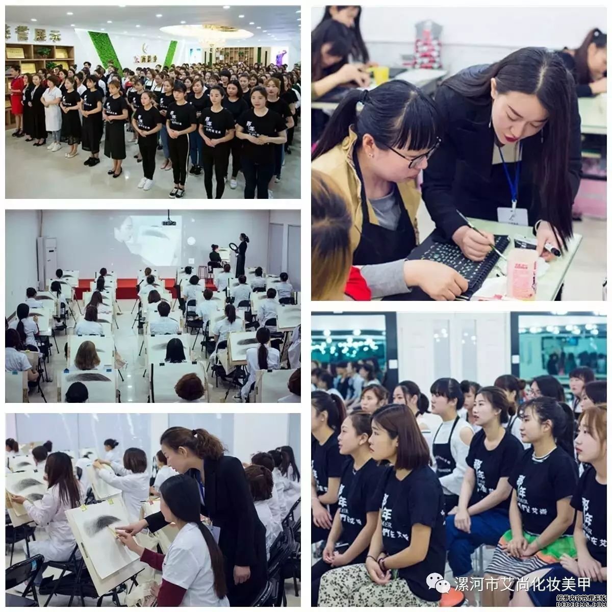 无妆胜有妆,这才是化妆的高境界(图19) 无妆胜有妆,这才是化妆的高境界(图19)