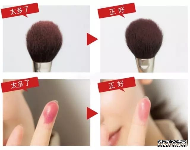 无妆胜有妆,这才是化妆的高境界(图17) 无妆胜有妆,这才是化妆的高境界(图17)