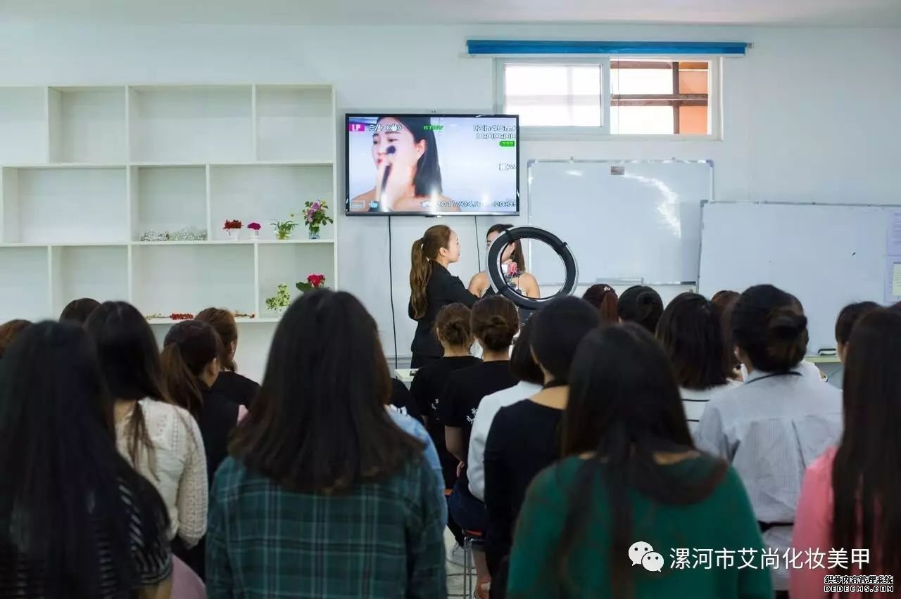 【艾尚化妆】解密传说中的“纯素颜”(图9)