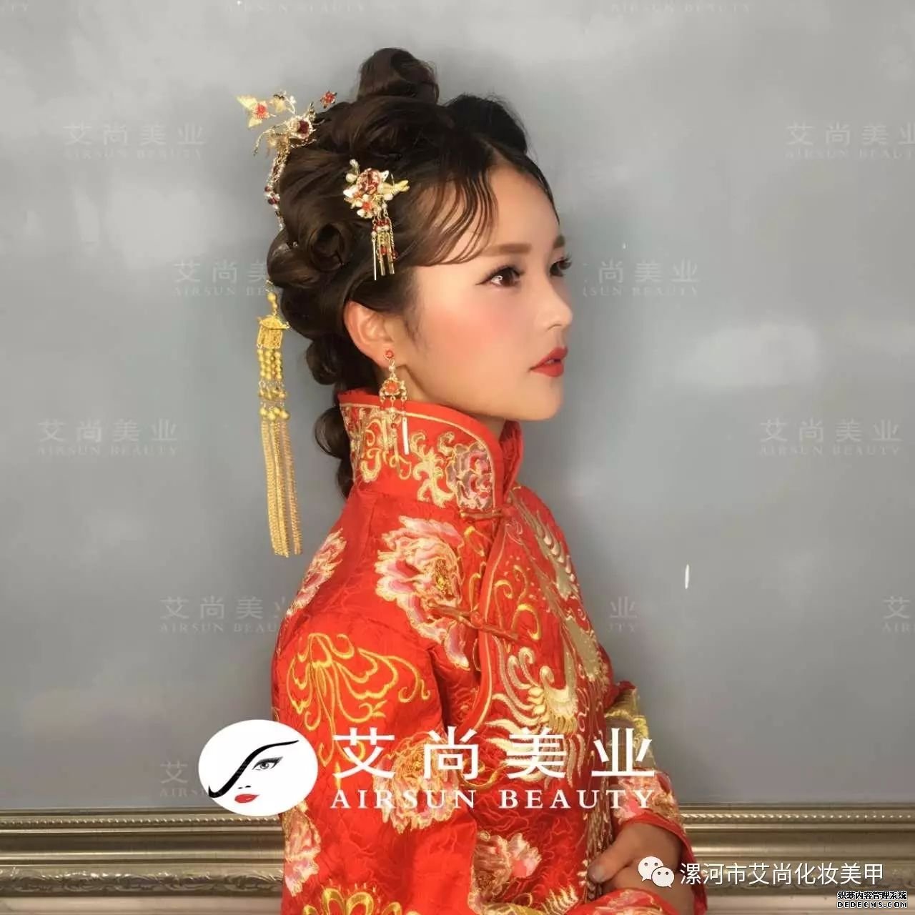 【中式新娘】芙蓉不及美人妆,金玉盘头珠翠亮(图3) 【中式新娘】芙蓉不及美人妆,金玉盘头珠翠亮(图3)