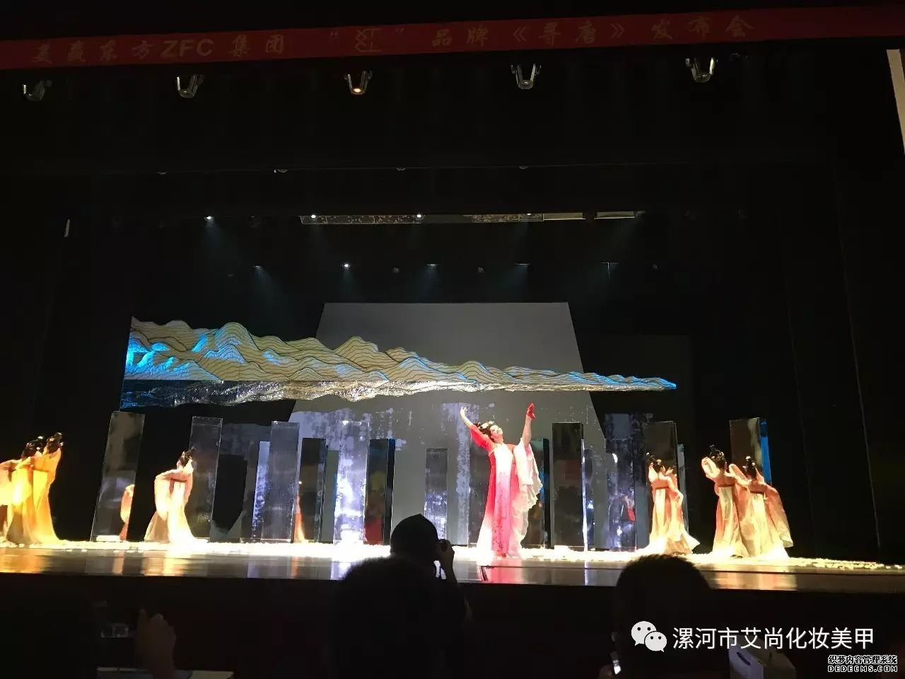热烈祝贺艾尚美业晓辉老师荣获最佳导师奖(图1) 热烈祝贺艾尚美业晓辉老师荣获最佳导师奖(图1)