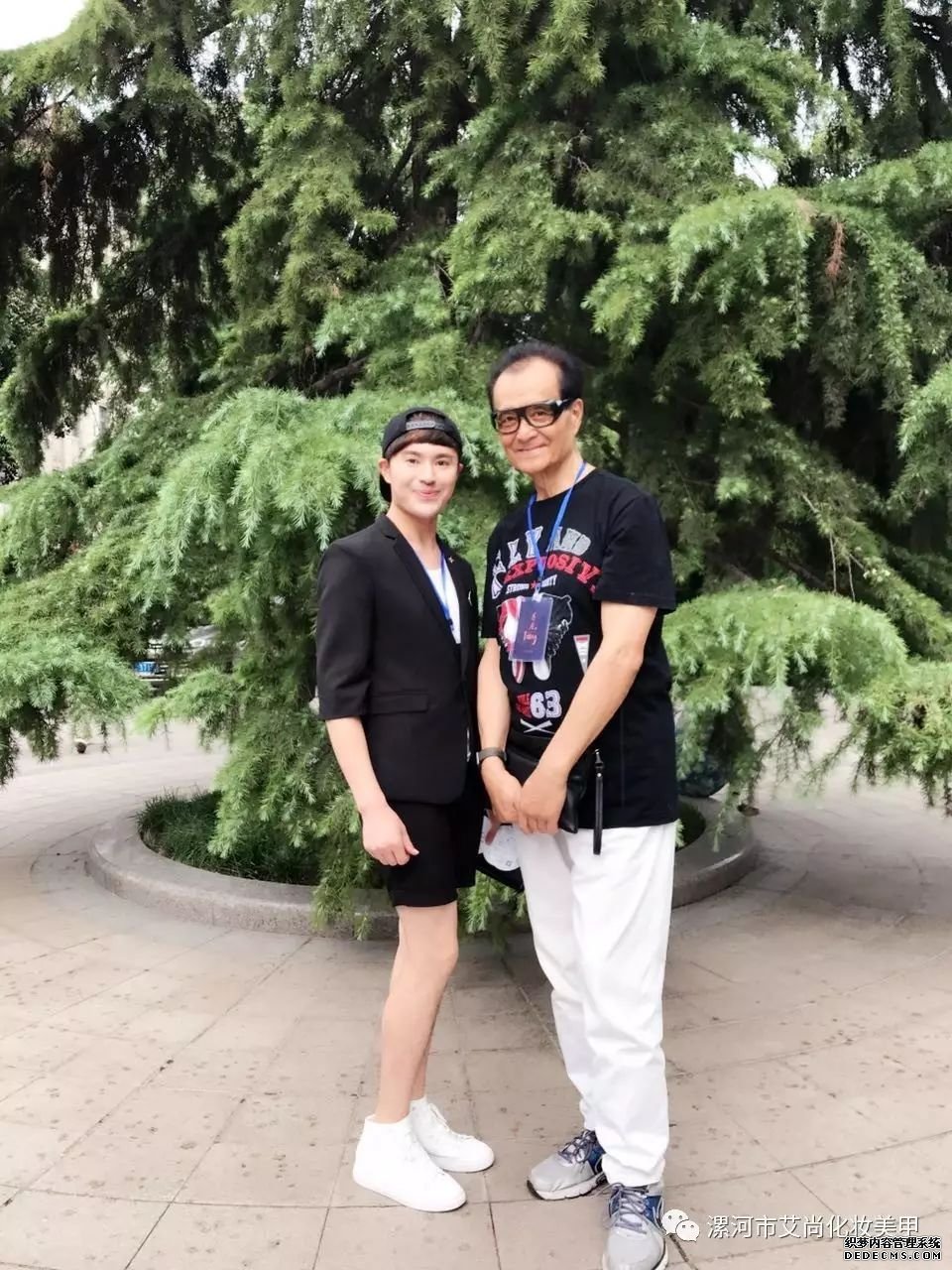 热烈祝贺艾尚美业晓辉老师荣获最佳导师奖(图3) 热烈祝贺艾尚美业晓辉老师荣获最佳导师奖(图3)