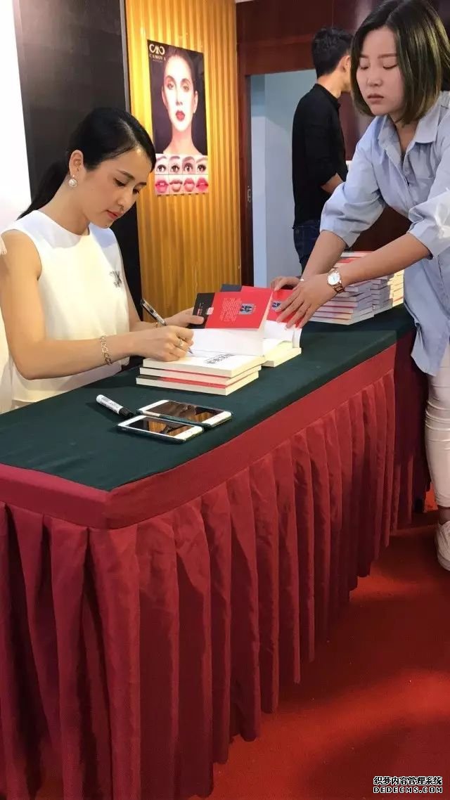 【领袖训练营】漯河天罗地网式销售柳婉琴(图32) 【领袖训练营】漯河天罗地网式销售柳婉琴(图32)