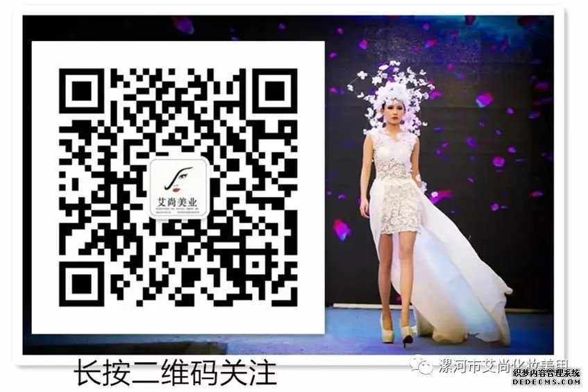 【领袖训练营】漯河天罗地网式销售柳婉琴(图37) 【领袖训练营】漯河天罗地网式销售柳婉琴(图37)