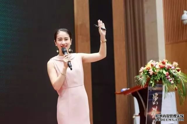 【领袖训练营】漯河天罗地网式销售柳婉琴(图30) 【领袖训练营】漯河天罗地网式销售柳婉琴(图30)