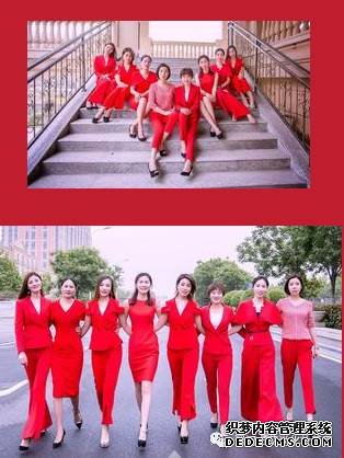 【领袖训练营】漯河天罗地网式销售柳婉琴(图36) 【领袖训练营】漯河天罗地网式销售柳婉琴(图36)