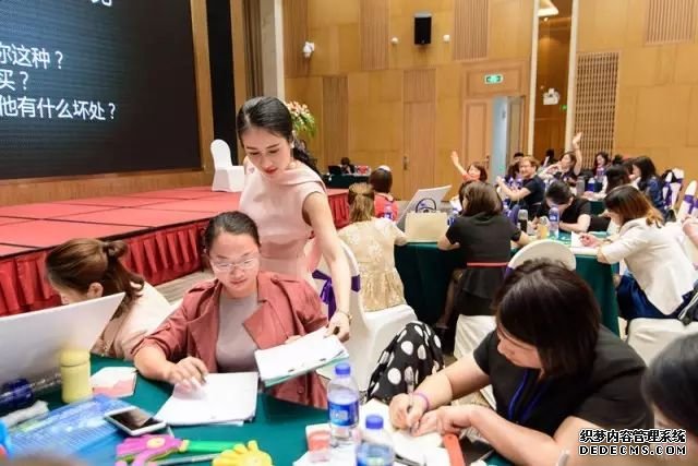 【领袖训练营】漯河天罗地网式销售柳婉琴(图31) 【领袖训练营】漯河天罗地网式销售柳婉琴(图31)