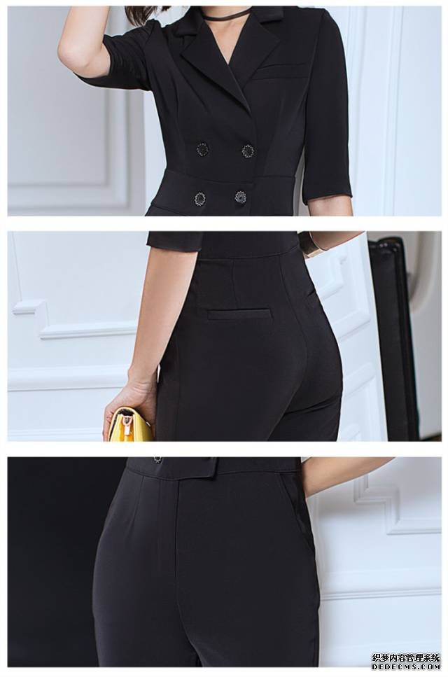 【领袖训练营】漯河天罗地网式销售柳婉琴(图16)