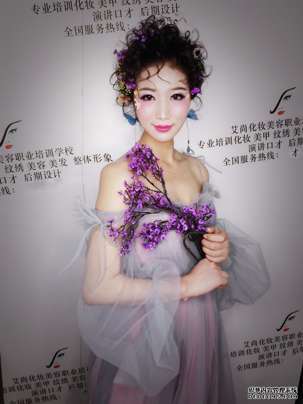 化妆4-2(图1)