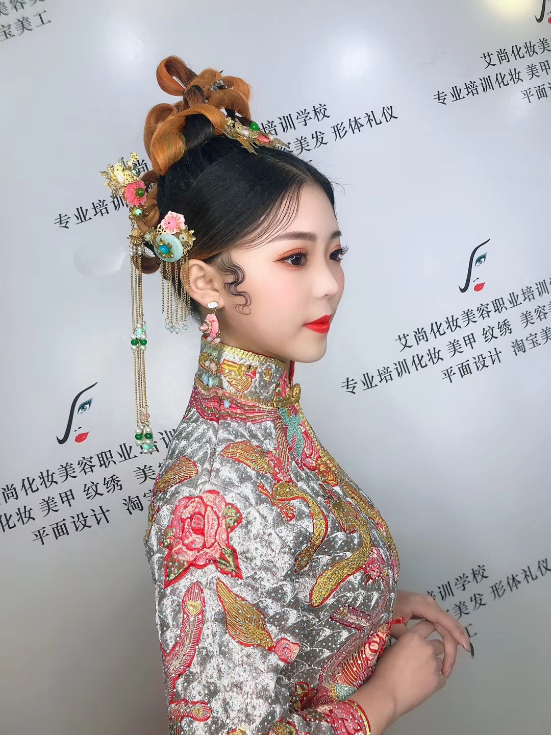 【艾尚美业】新中式新娘造型(图1)