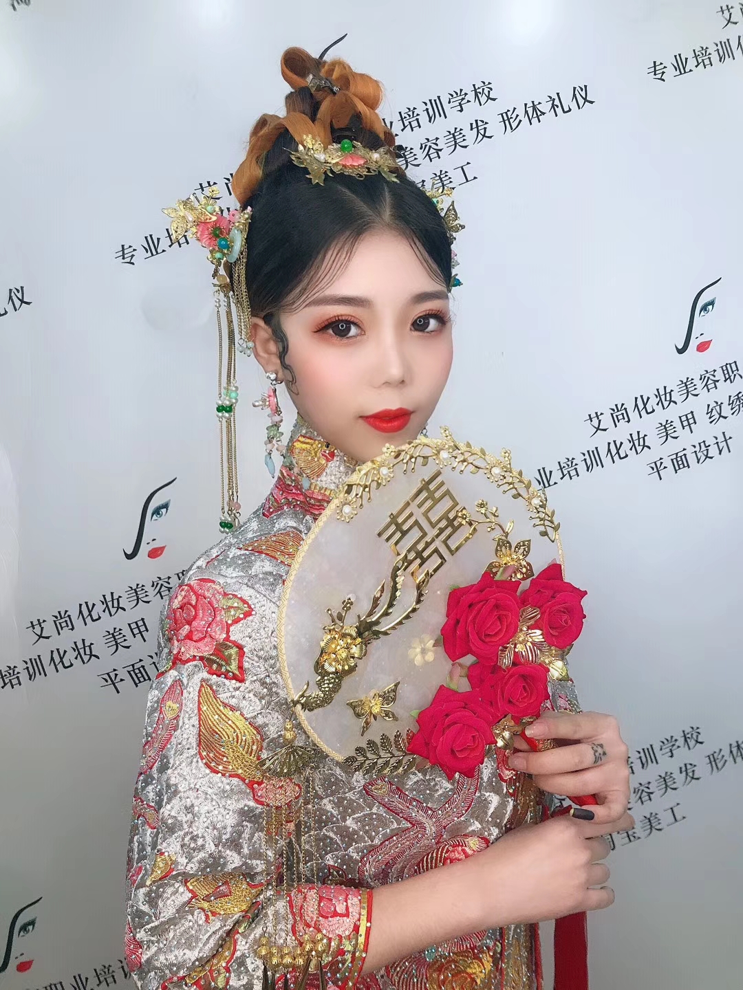 【艾尚美业】新中式新娘造型(图2)