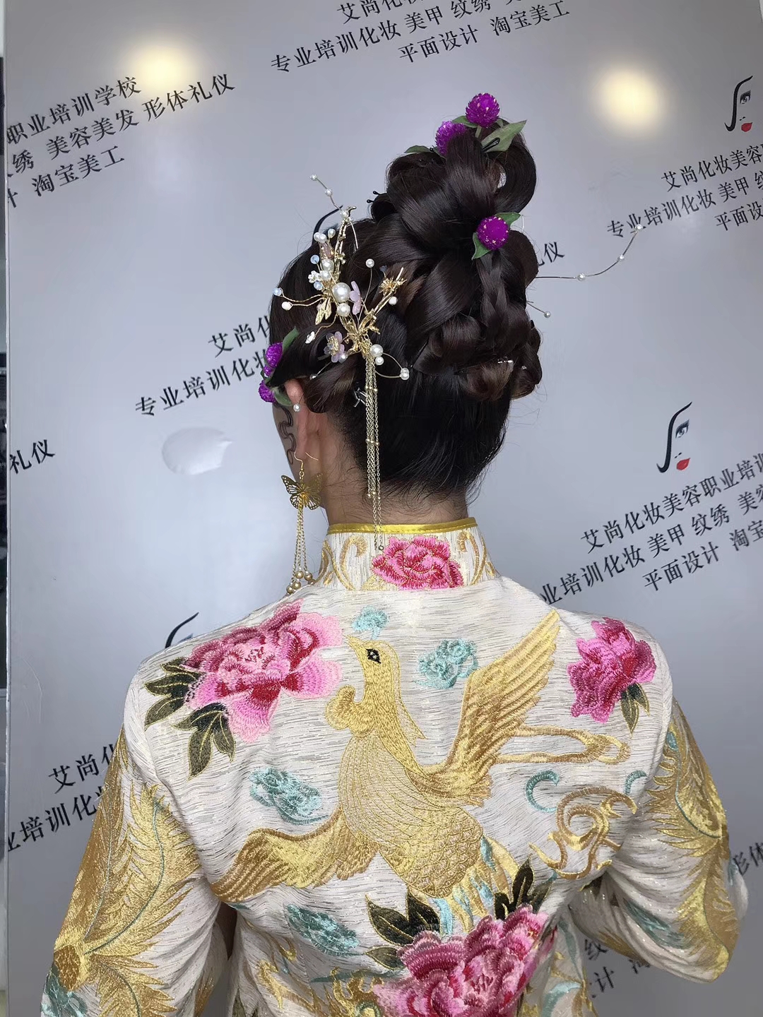 【艾尚美业】新中式新娘造型(图4)