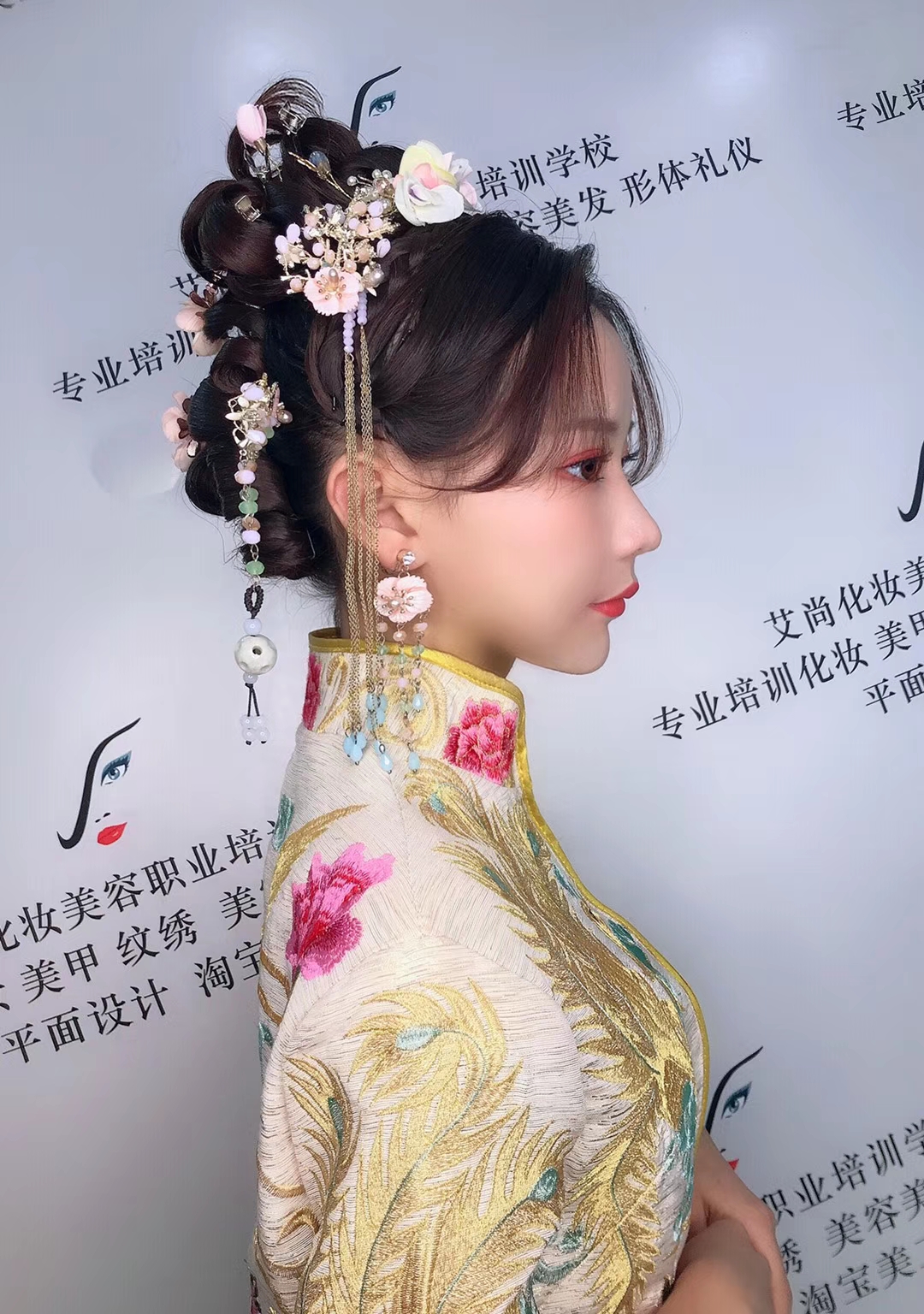 【艾尚美业】新中式新娘造型(图8)