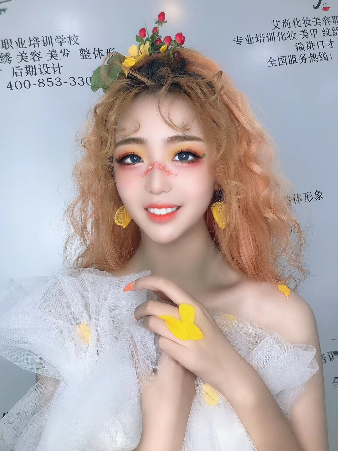 学新娘化妆技术后就业方向你知道吗？漯河艾尚(图1)